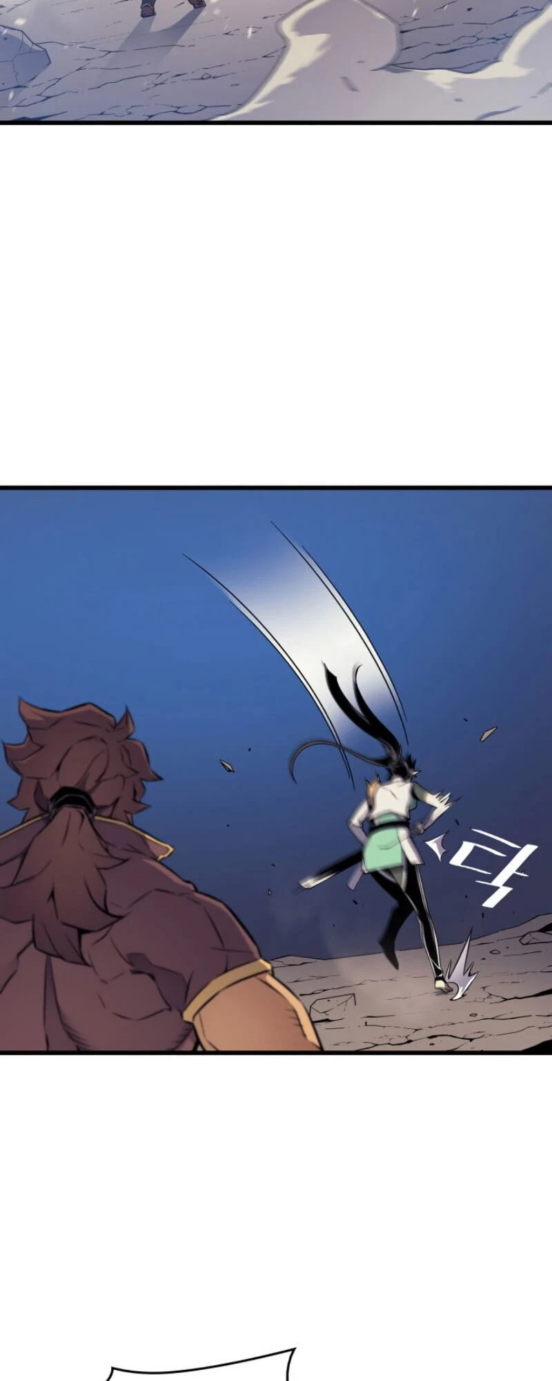 The Great Mage Returns After 4000 Years Chapter 85, page 49 of 64