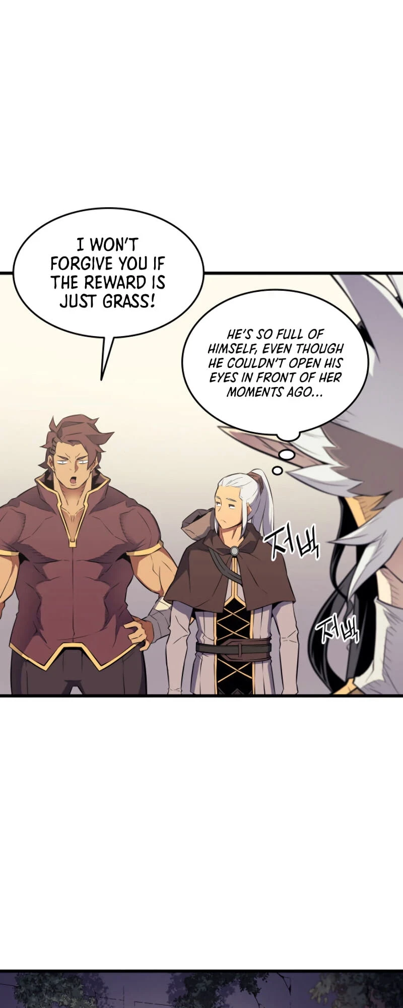 The Great Mage Returns After 4000 Years Chapter 86, page 46 of 74