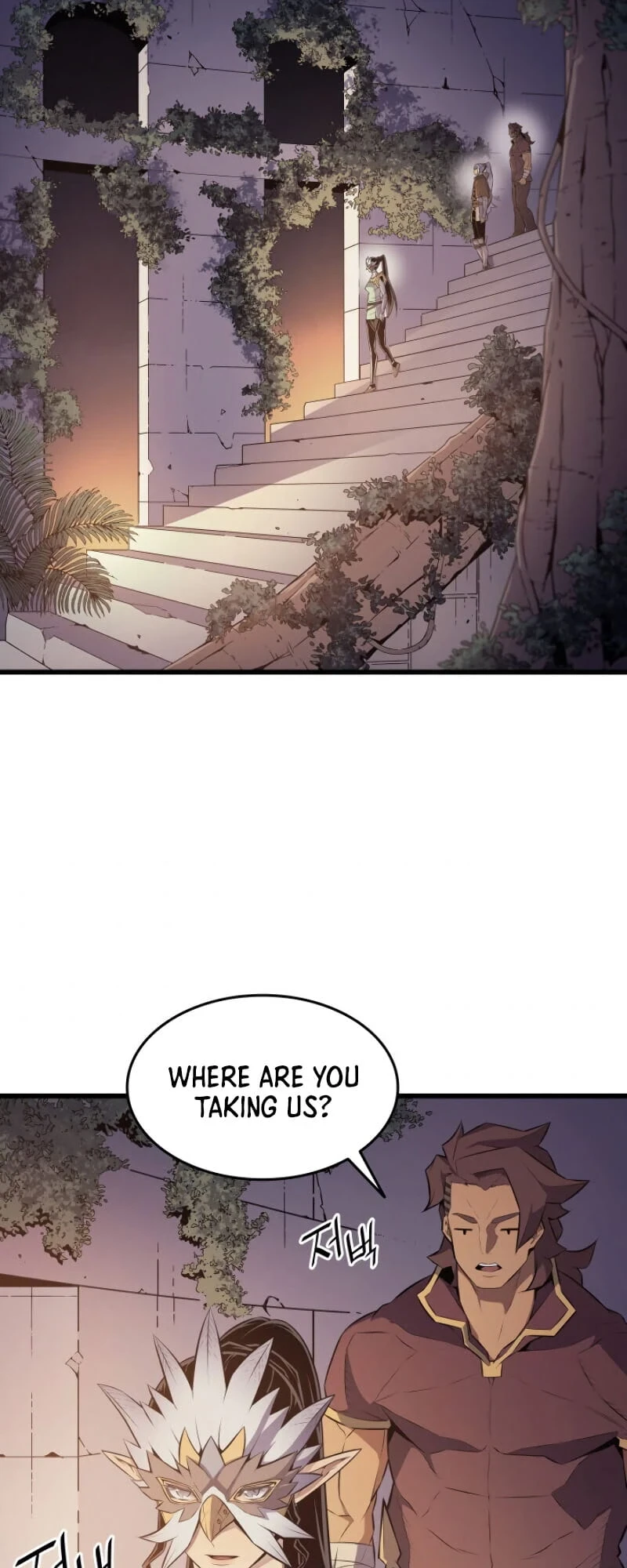 The Great Mage Returns After 4000 Years Chapter 86, page 47 of 74