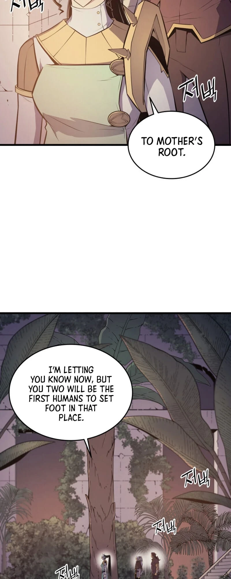 The Great Mage Returns After 4000 Years Chapter 86, page 48 of 74