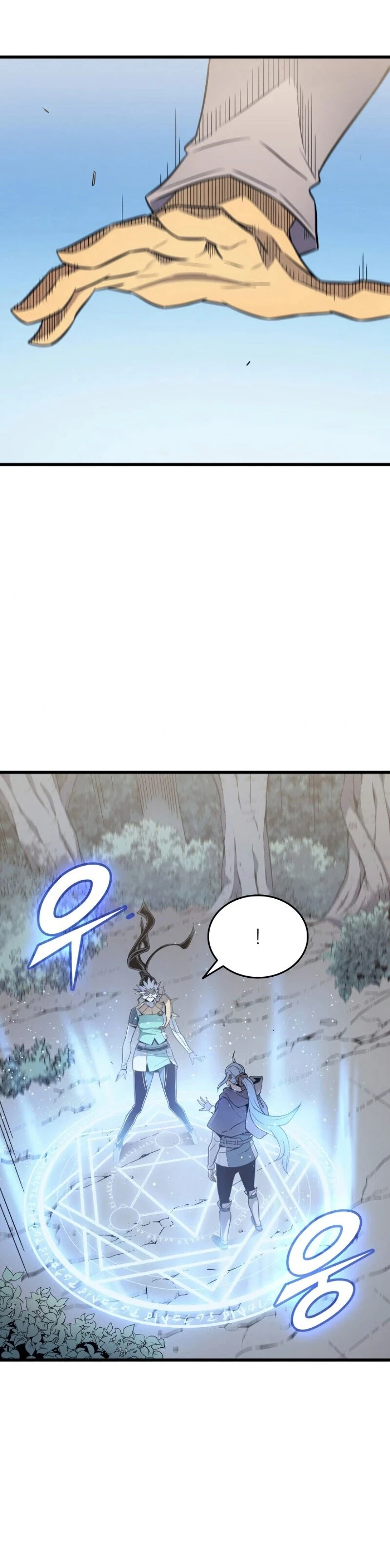 The Great Mage Returns After 4000 Years Chapter 87, page 12 of 30
