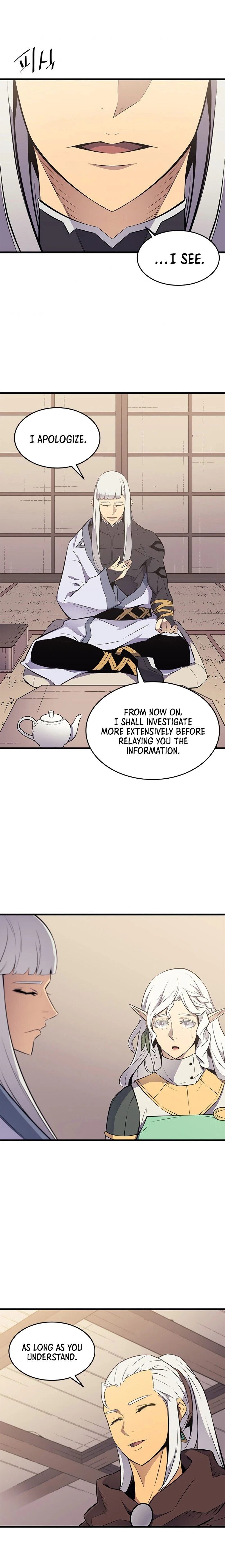 The Great Mage Returns After 4000 Years Chapter 87, page 23 of 30