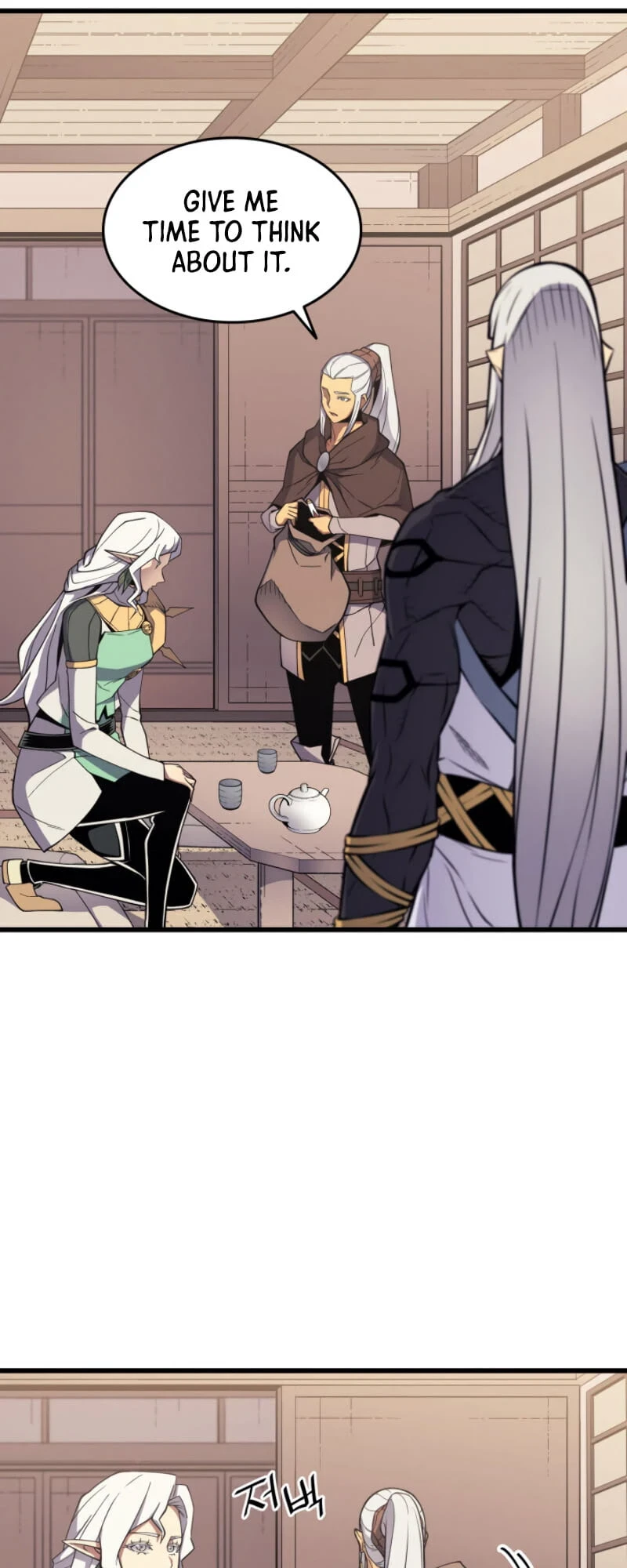 The Great Mage Returns After 4000 Years Chapter 88, page 34 of 65