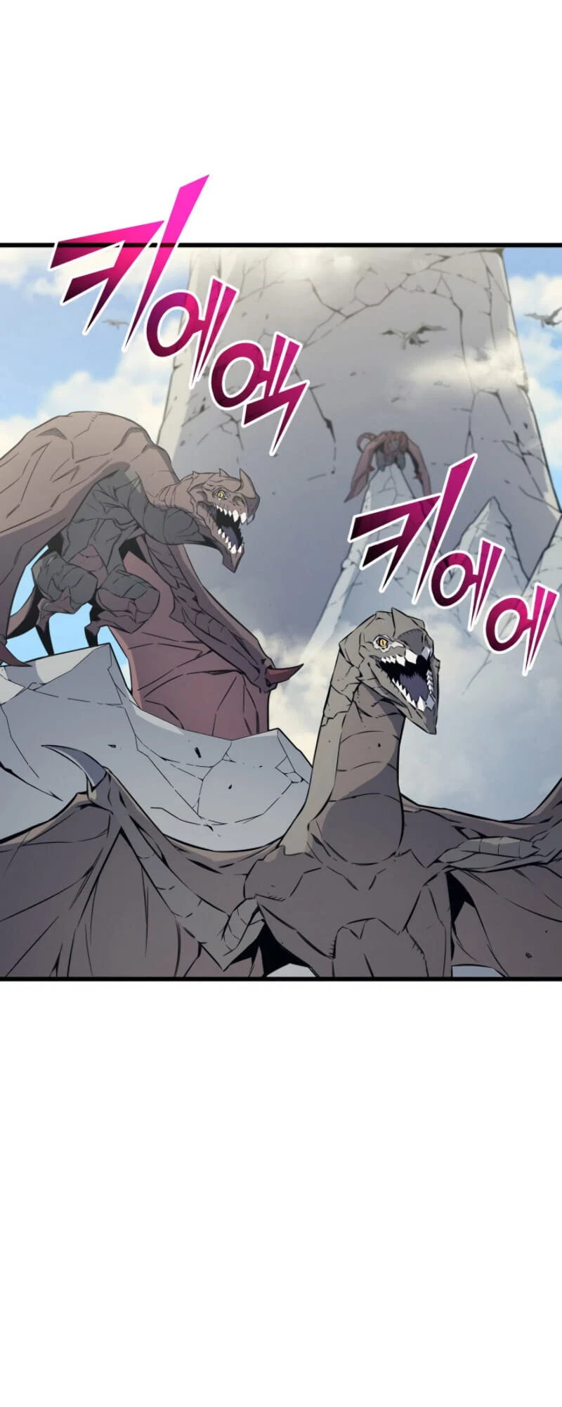 The Great Mage Returns After 4000 Years Chapter 88, page 39 of 65