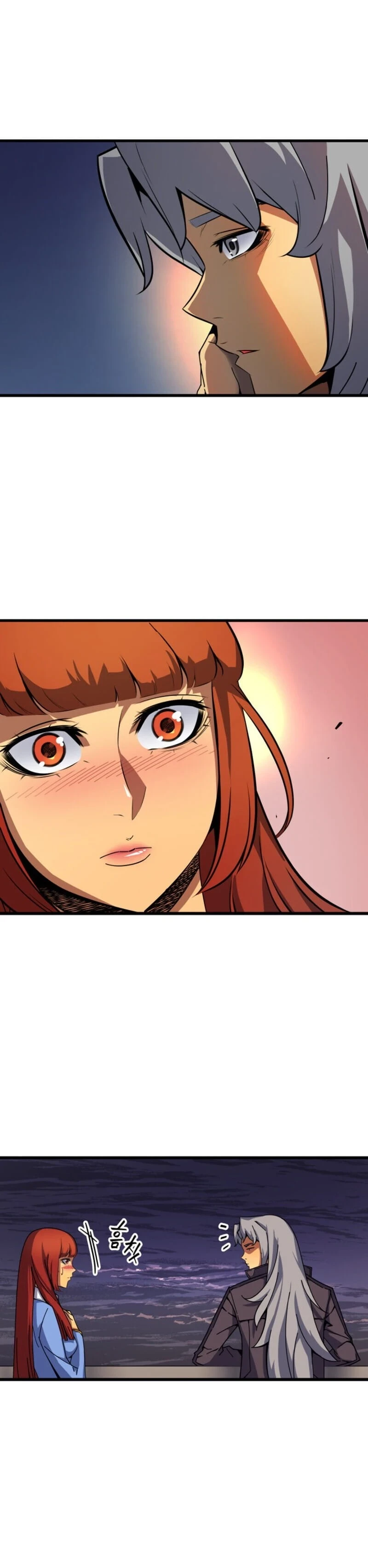 The Great Mage Returns After 4000 Years Chapter 9, page 16 of 31