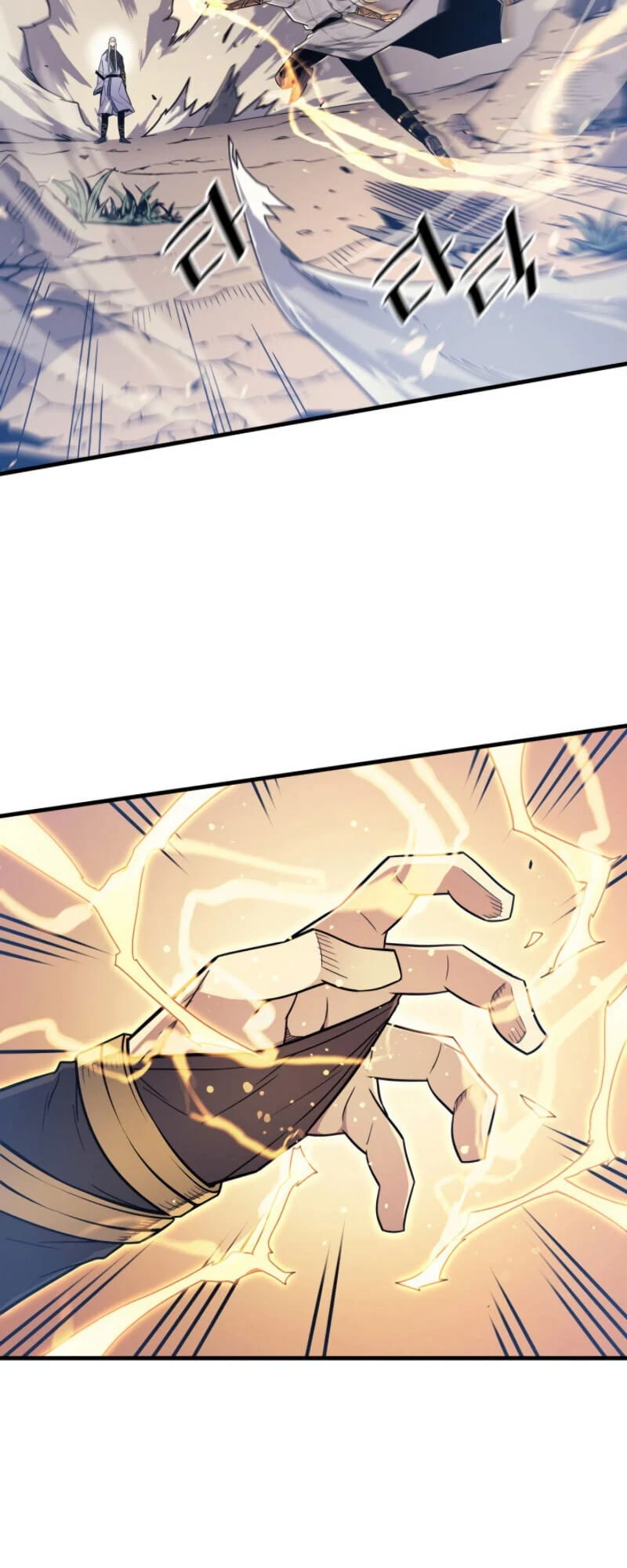 The Great Mage Returns After 4000 Years Chapter 91, page 27 of 70