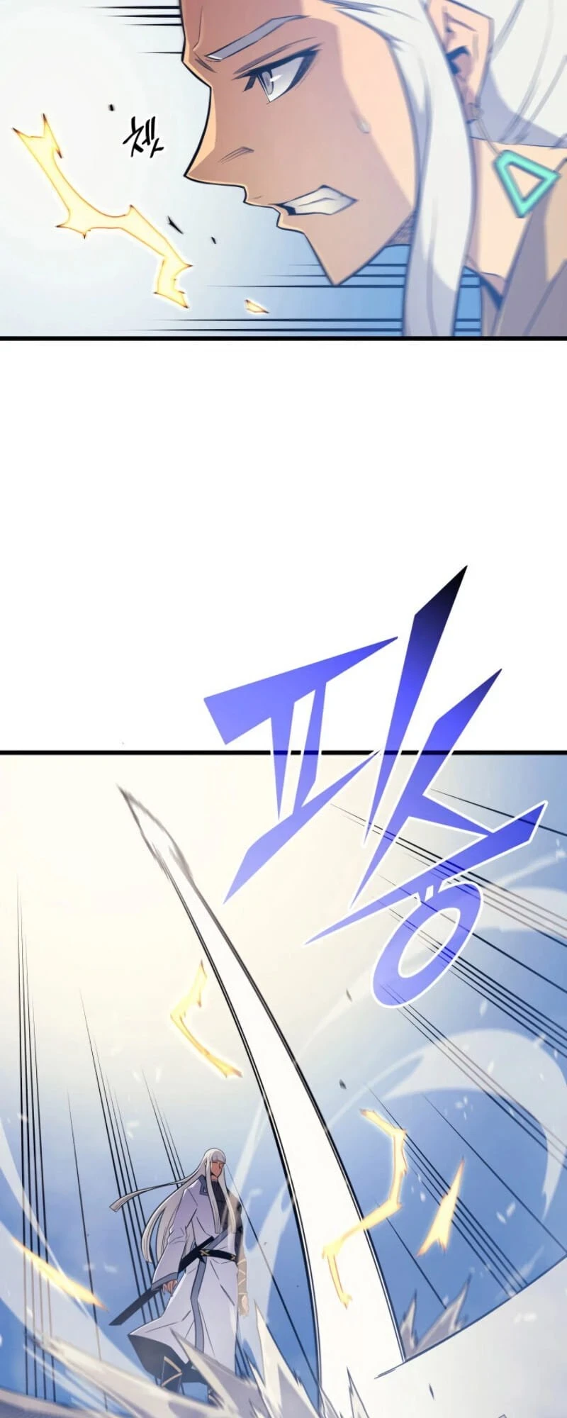 The Great Mage Returns After 4000 Years Chapter 91, page 31 of 70