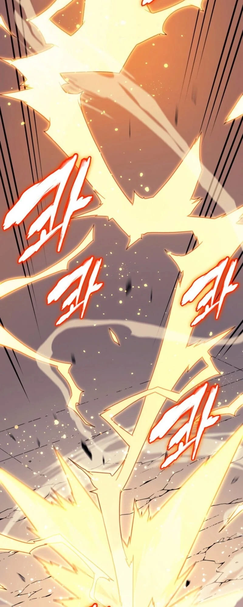 The Great Mage Returns After 4000 Years Chapter 91, page 35 of 70
