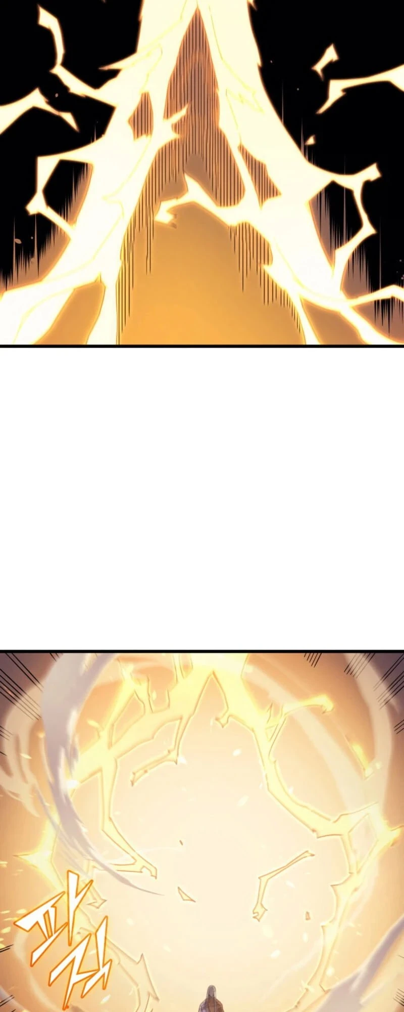 The Great Mage Returns After 4000 Years Chapter 91, page 38 of 70