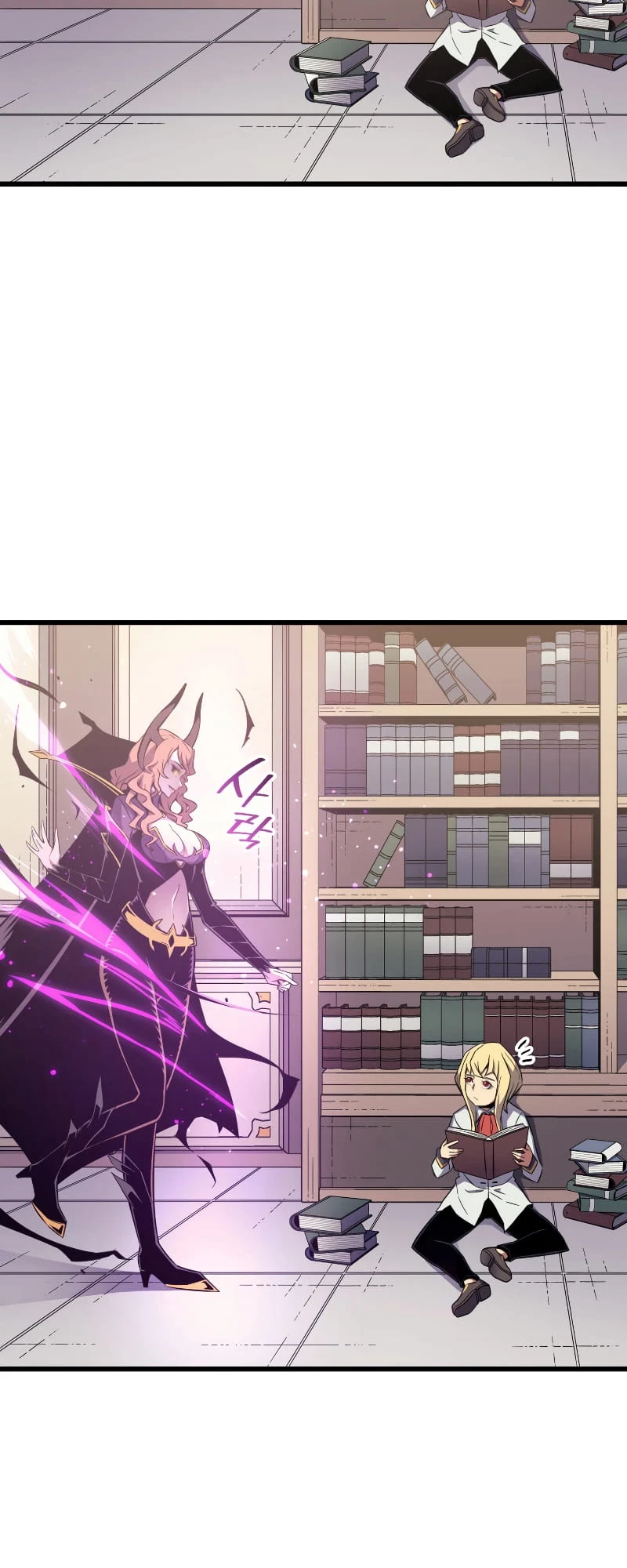The Great Mage Returns After 4000 Years Chapter 93, page 26 of 64