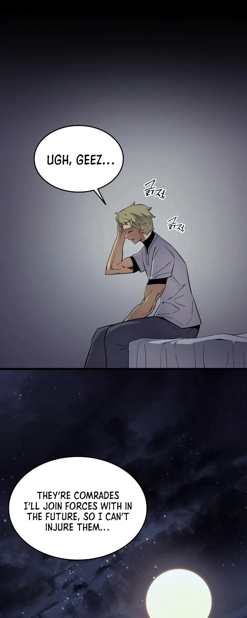 The Great Mage Returns After 4000 Years Chapter 93, page 43 of 64
