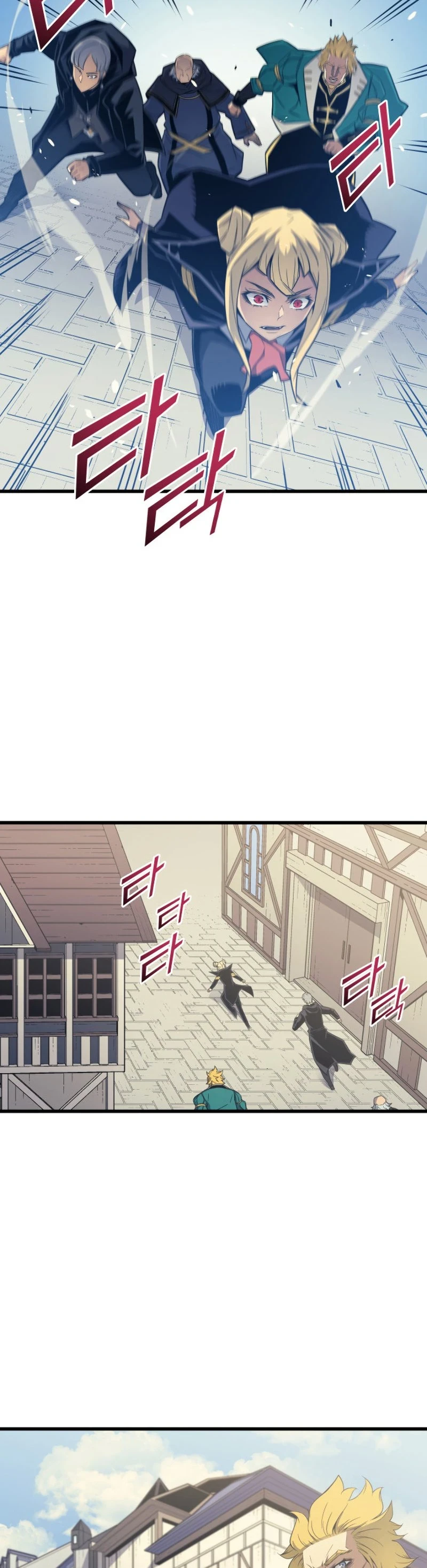 The Great Mage Returns After 4000 Years Chapter 94, page 6 of 52