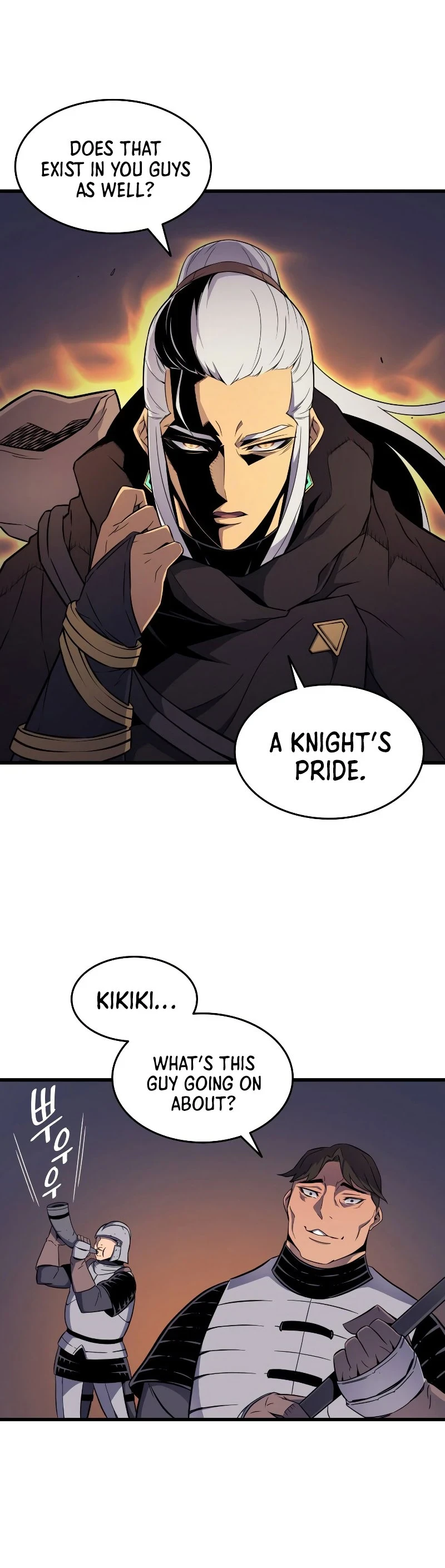 The Great Mage Returns After 4000 Years Chapter 96, page 19 of 48