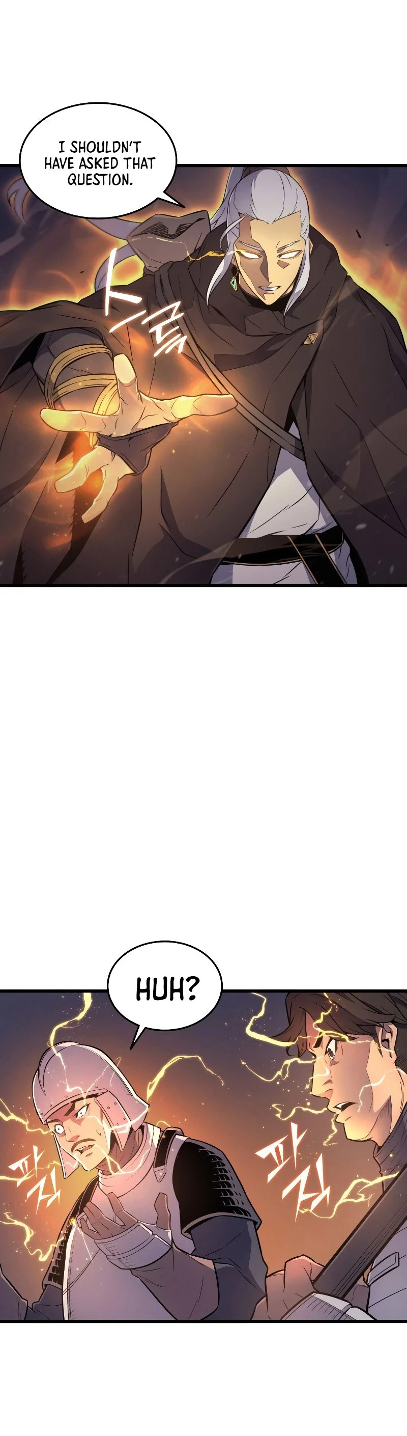 The Great Mage Returns After 4000 Years Chapter 96, page 20 of 48