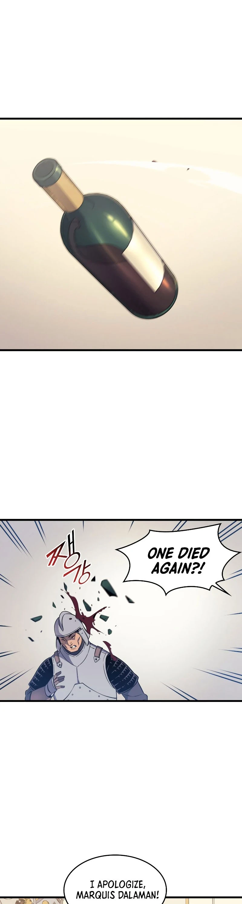 The Great Mage Returns After 4000 Years Chapter 96, page 25 of 48