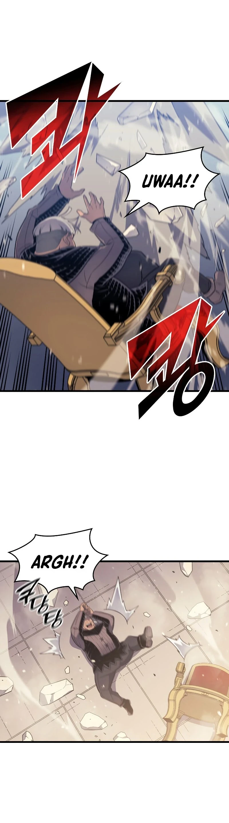 The Great Mage Returns After 4000 Years Chapter 96, page 32 of 48