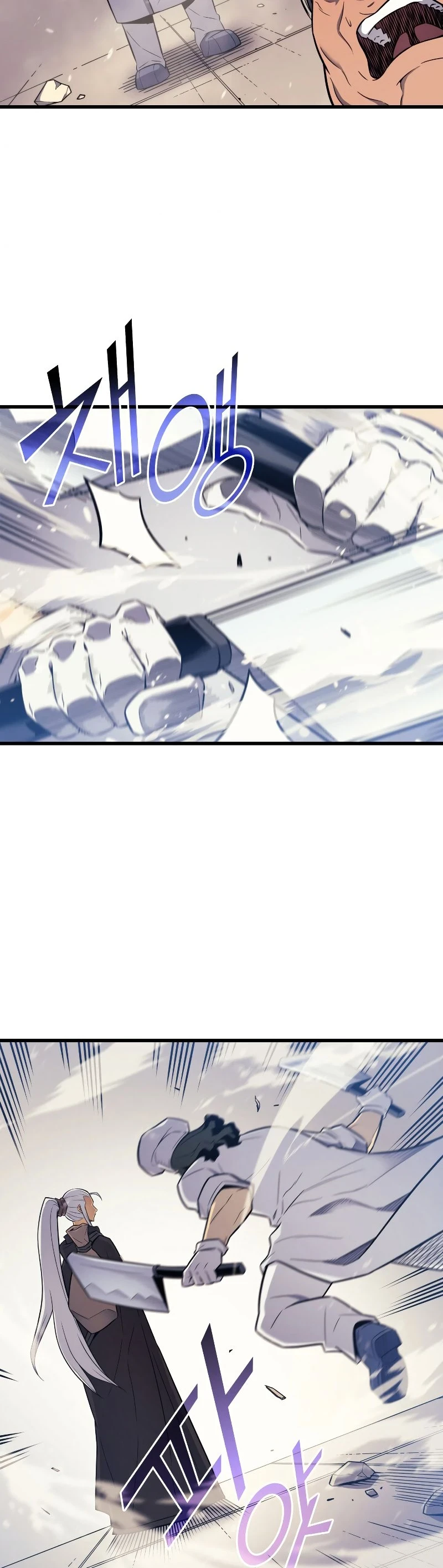 The Great Mage Returns After 4000 Years Chapter 96, page 35 of 48