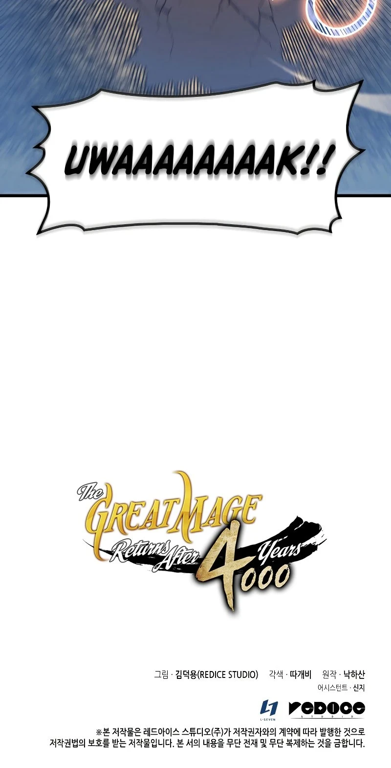 The Great Mage Returns After 4000 Years Chapter 96, page 44 of 48