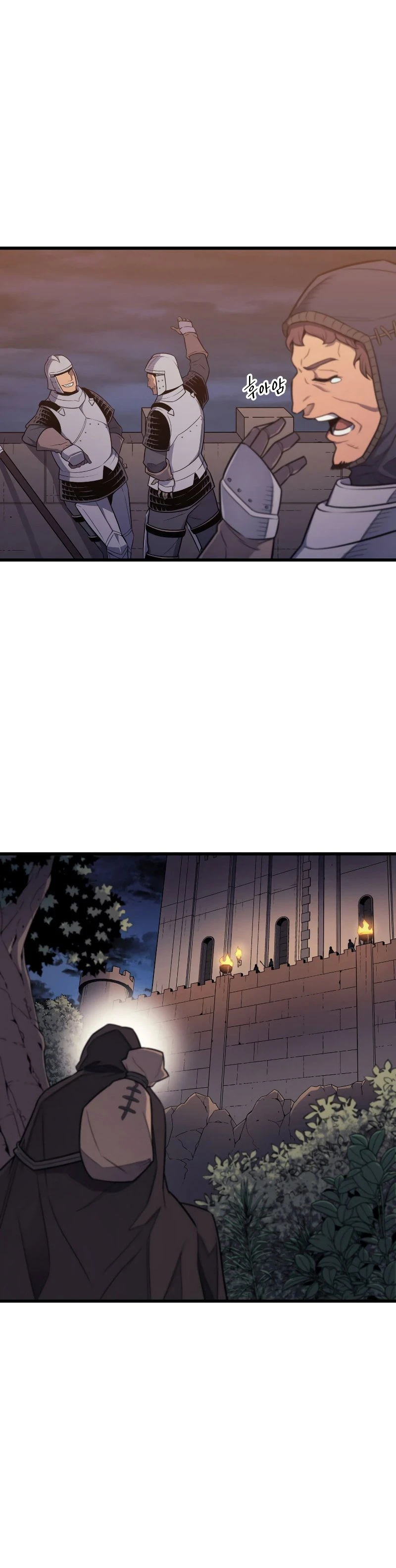 The Great Mage Returns After 4000 Years Chapter 96, page 9 of 48