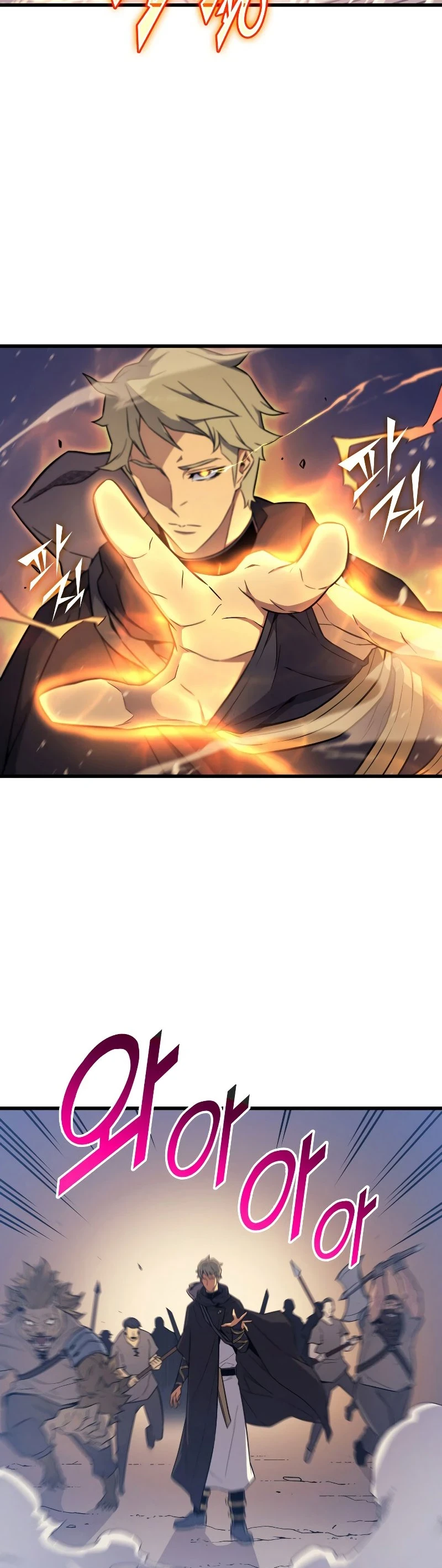 The Great Mage Returns After 4000 Years Chapter 97, page 26 of 52