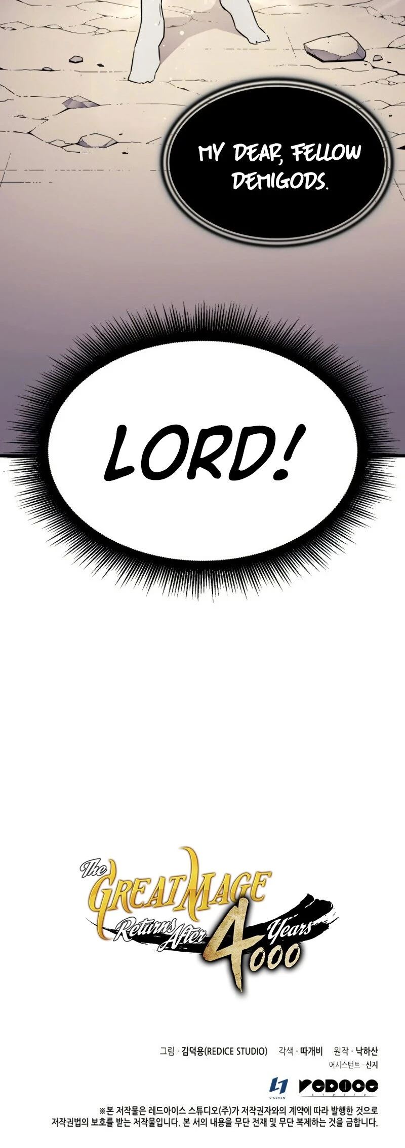 The Great Mage Returns After 4000 Years Chapter 98, page 44 of 48