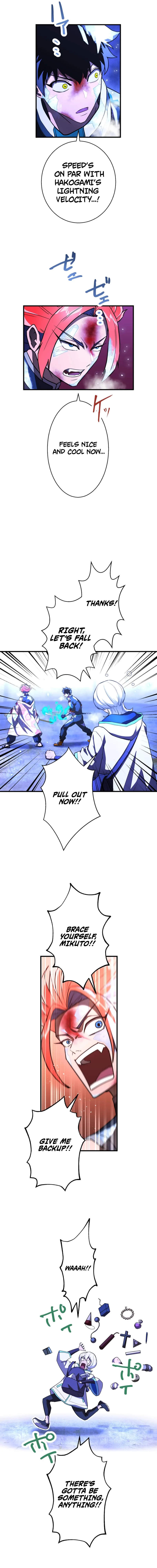 The Great Sword Hero: The Scrap Loved by God Chapter 11, page 19 of 27