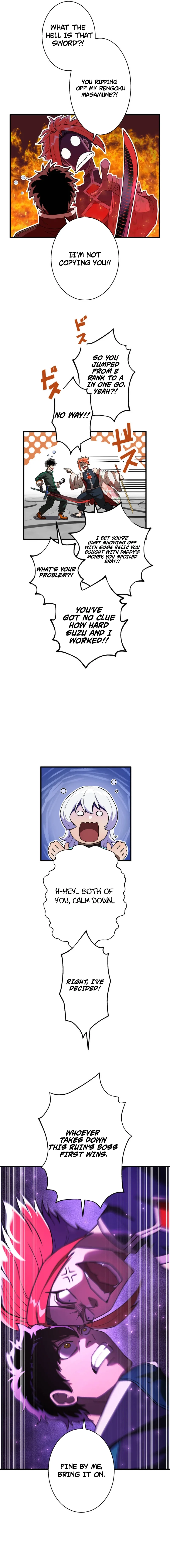 The Great Sword Hero: The Scrap Loved by God Chapter 11, page 7 of 27