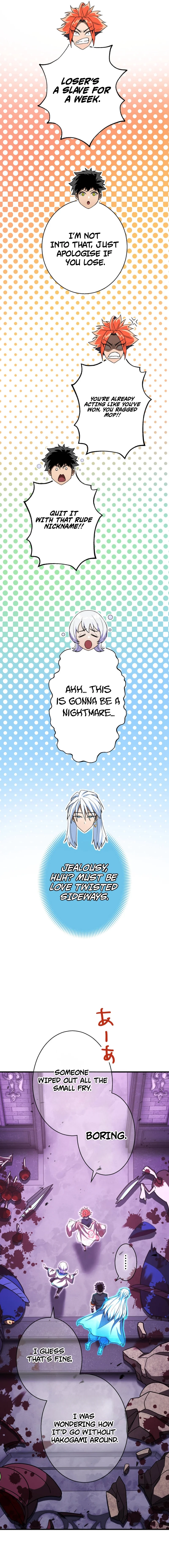 The Great Sword Hero: The Scrap Loved by God Chapter 11, page 8 of 27