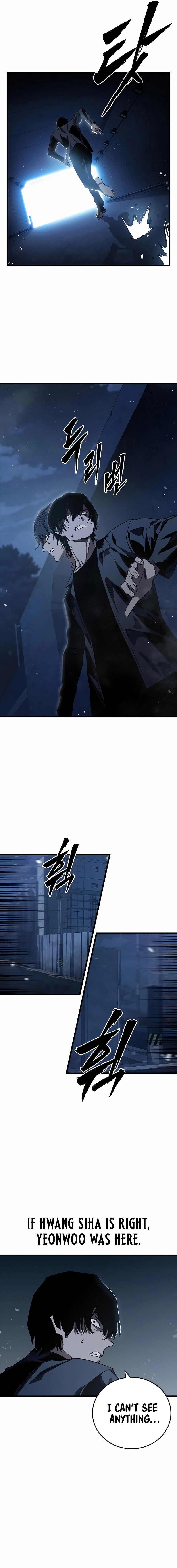 The Great War Chapter 10, page 6 of 27