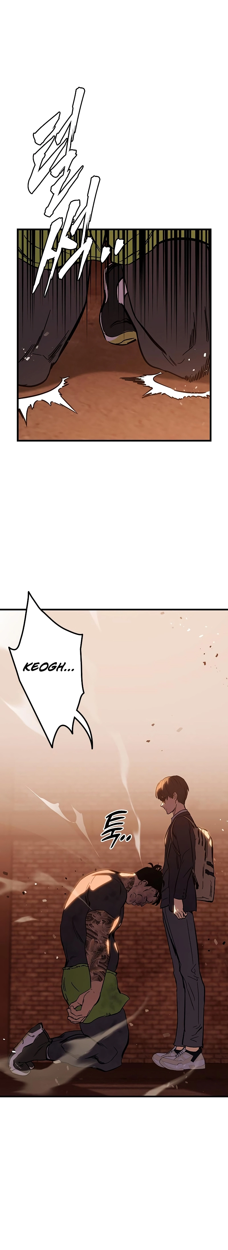 The Great War Chapter 12, page 13 of 30