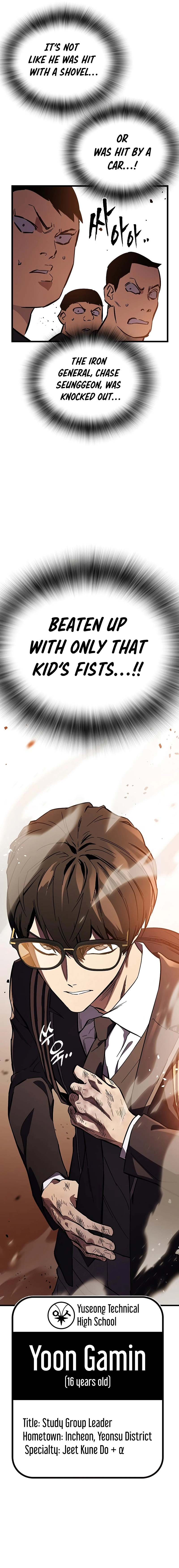 The Great War Chapter 12, page 16 of 30