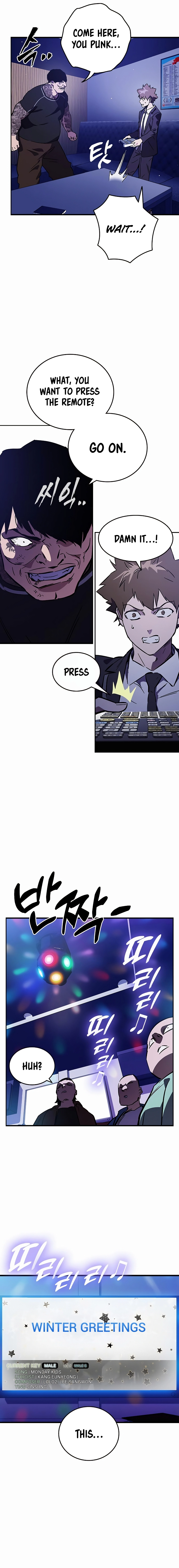 The Great War Chapter 13, page 21 of 36