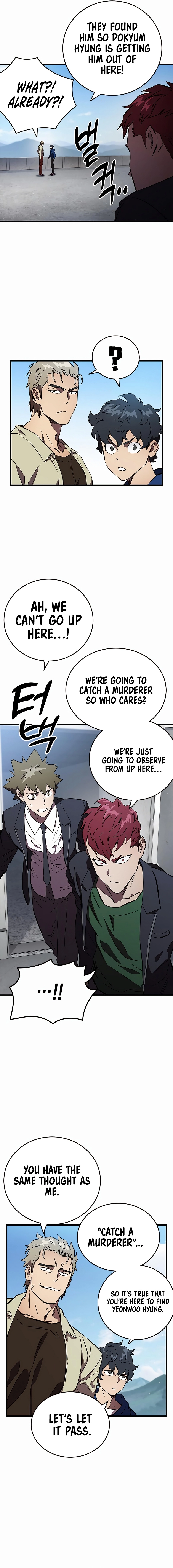 The Great War Chapter 15, page 21 of 27