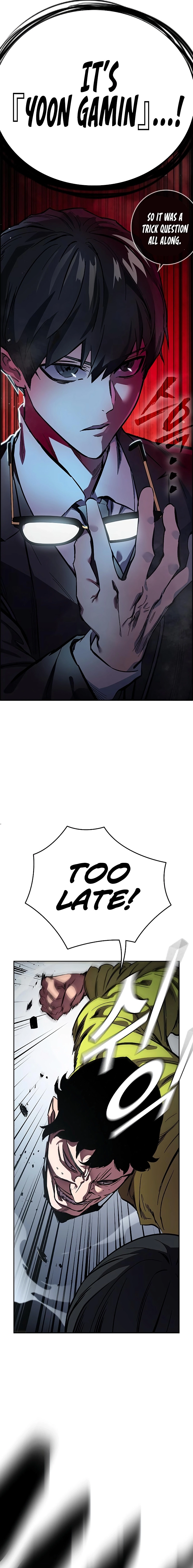The Great War Chapter 2, page 11 of 38