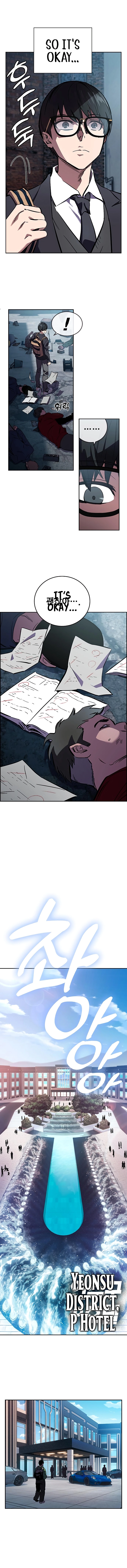 The Great War Chapter 2, page 16 of 38