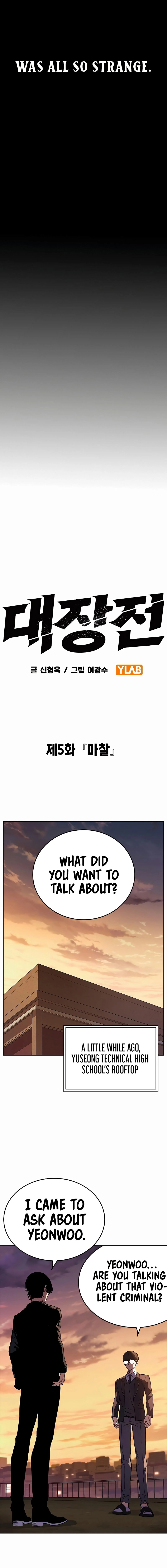 The Great War Chapter 5, page 13 of 35