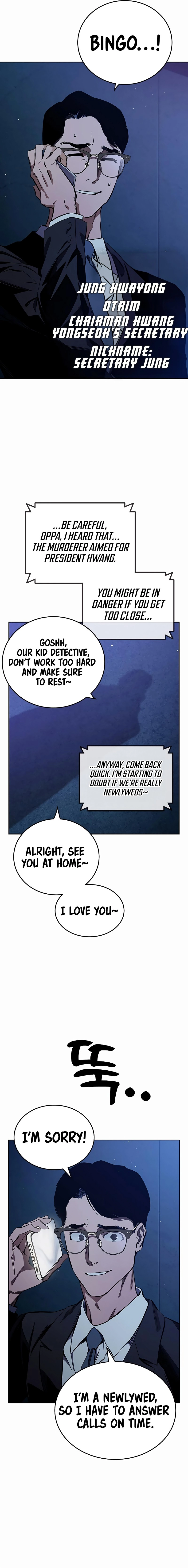 The Great War Chapter 8, page 6 of 28