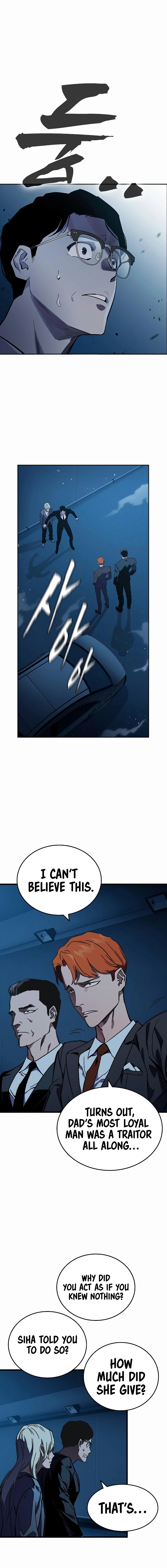 The Great War Chapter 9, page 18 of 32
