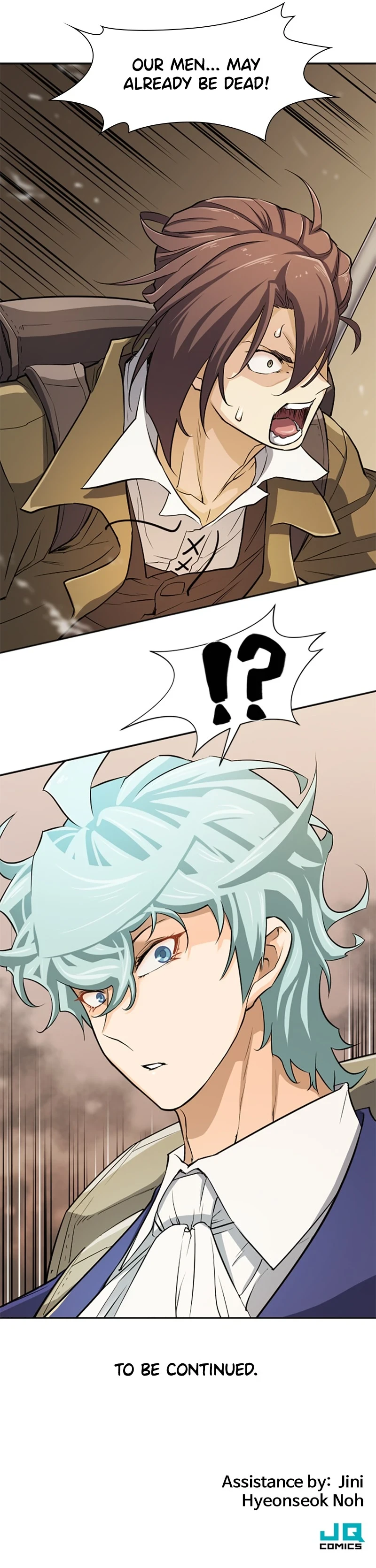 The Greatest Estate Developer Chapter 14, page 13 of 14