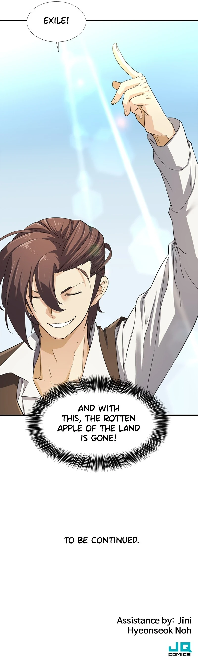 The Greatest Estate Developer Chapter 7, page 13 of 14
