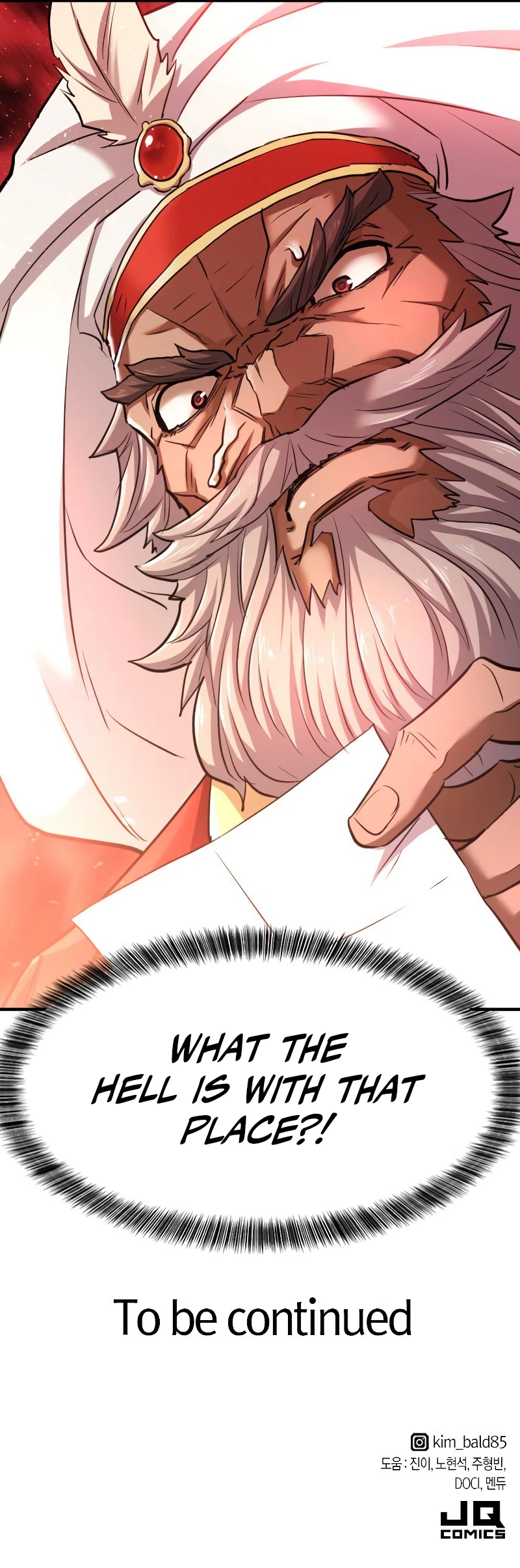The Greatest Estate Developer Chapter 71, page 15 of 16