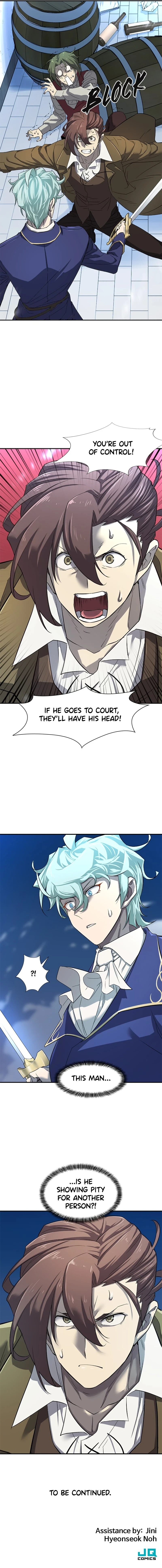 The Greatest Estate Developer Chapter 8, page 12 of 13