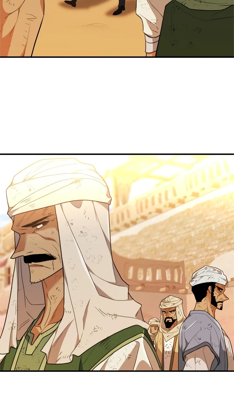 The Greatest Estate Developer Chapter 94, page 11 of 16