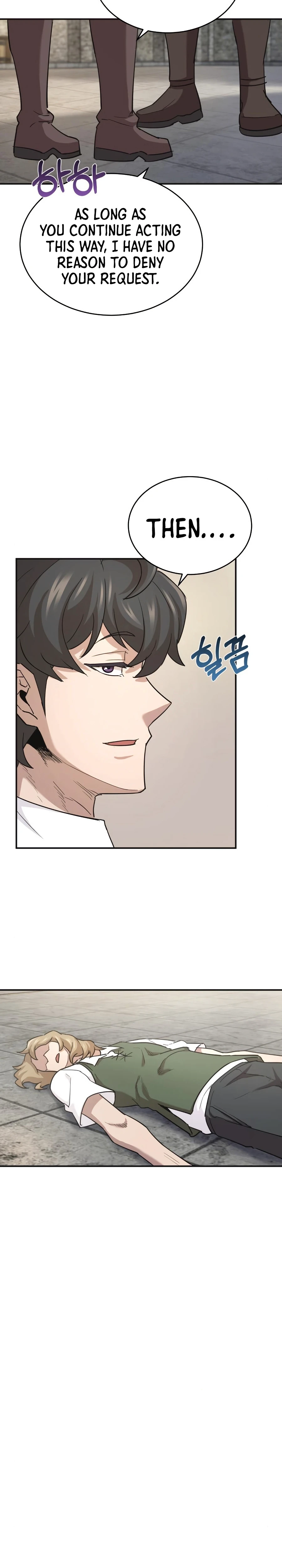 The Heavenly Demon Can't Live a Normal Life Chapter 10, page 11 of 17