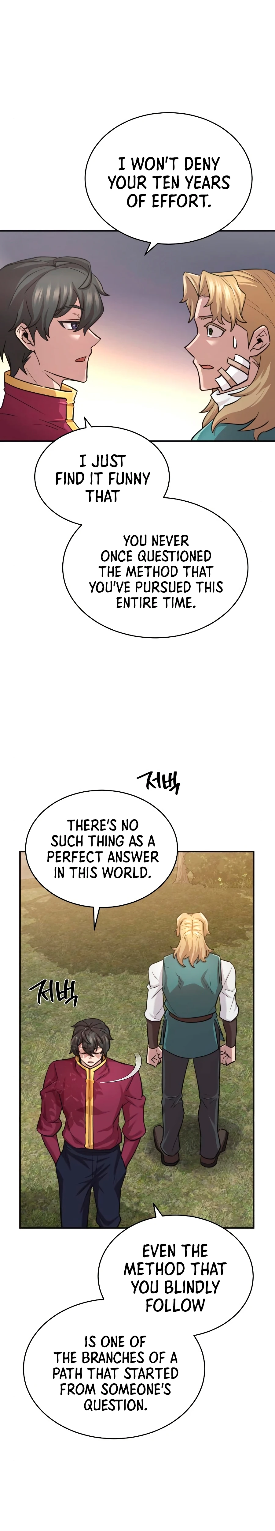 The Heavenly Demon Can't Live a Normal Life Chapter 11, page 11 of 15