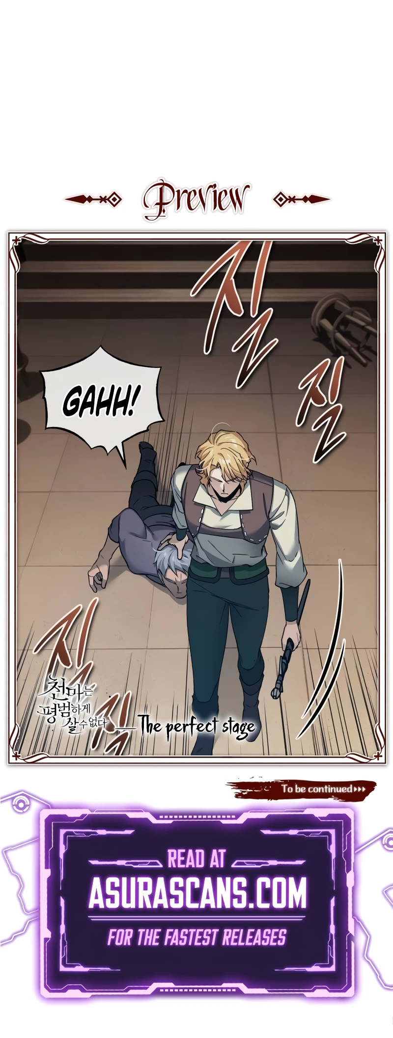 The Heavenly Demon Can't Live a Normal Life Chapter 122, page 13 of 13