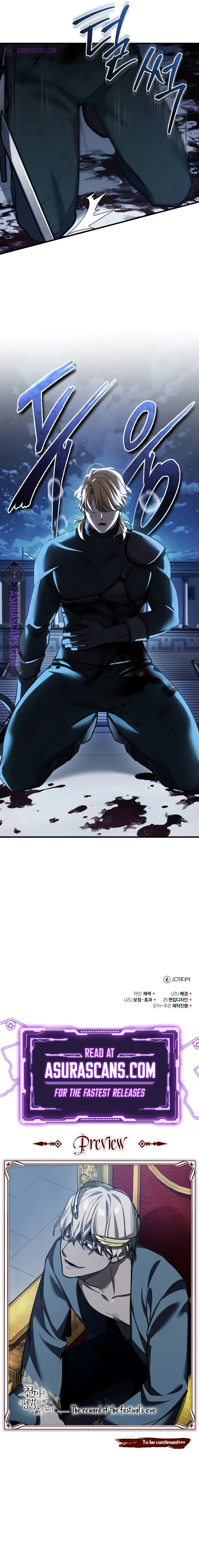 The Heavenly Demon Can't Live a Normal Life Chapter 130, page 12 of 12