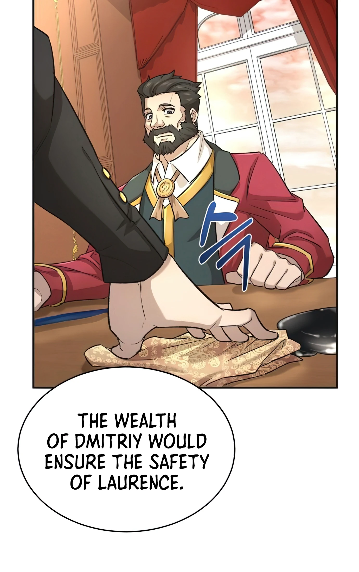 The Heavenly Demon Can't Live a Normal Life Chapter 14, page 21 of 24