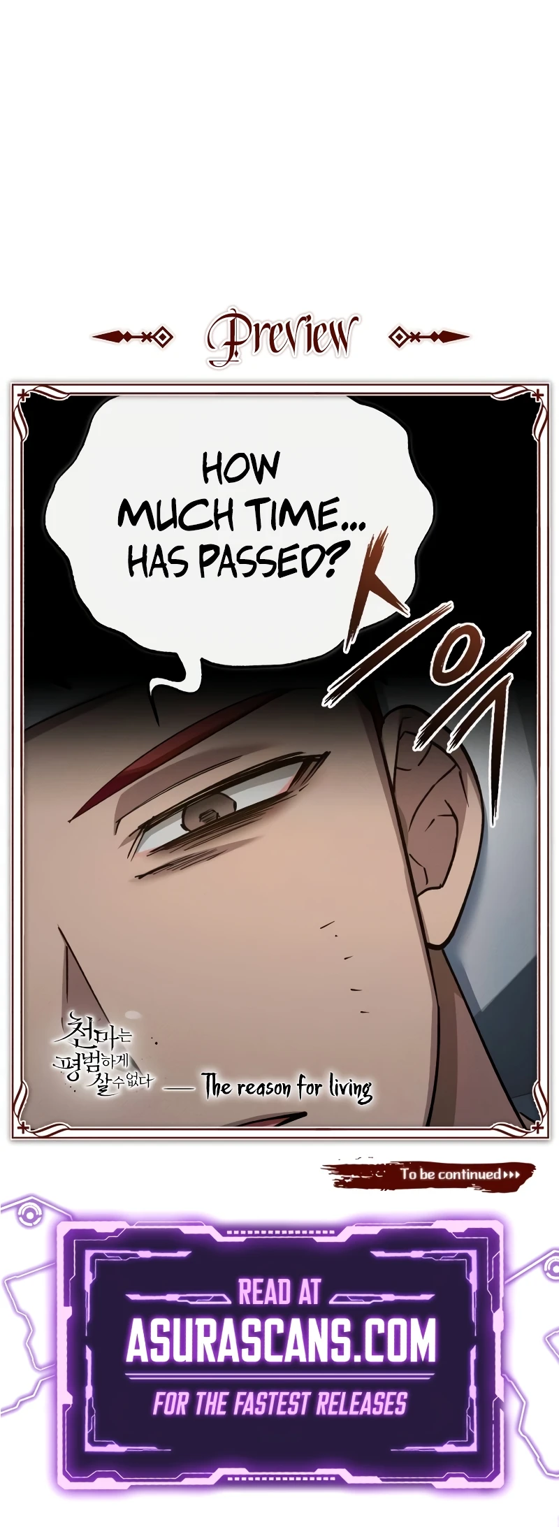 The Heavenly Demon Can't Live a Normal Life Chapter 144, page 13 of 13