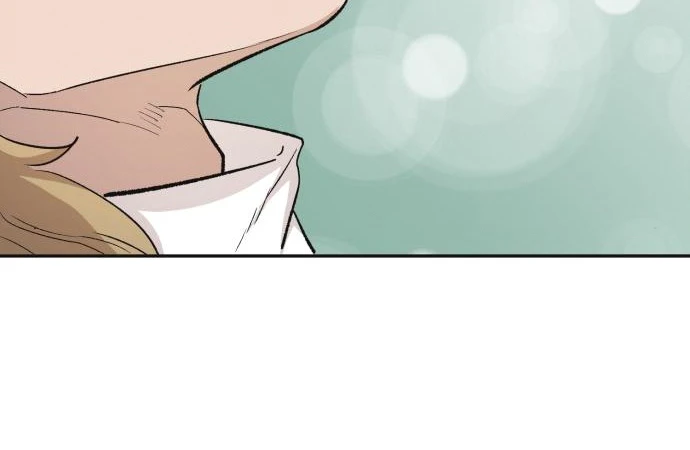 The Heavenly Demon Can't Live a Normal Life Chapter 17, page 7 of 17